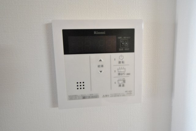 内観16