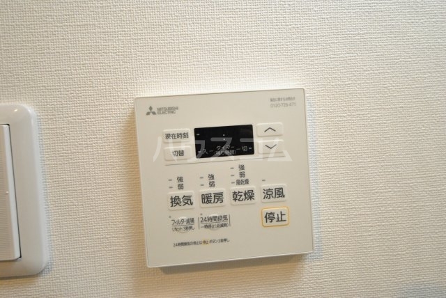 内観12