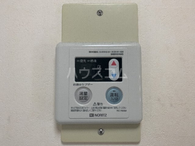 内観14