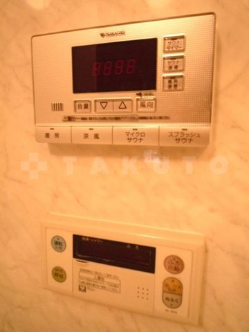 内観23