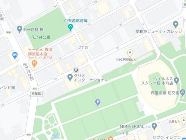 内観12