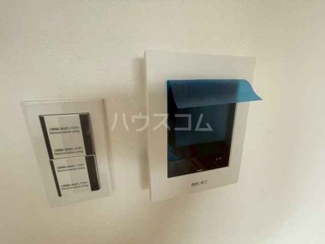 内観11