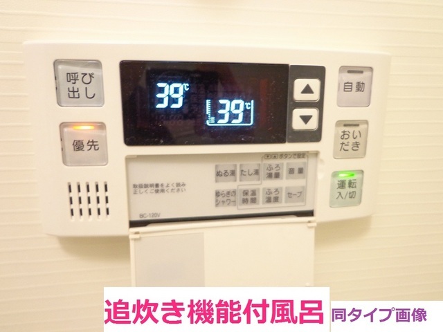 内観13