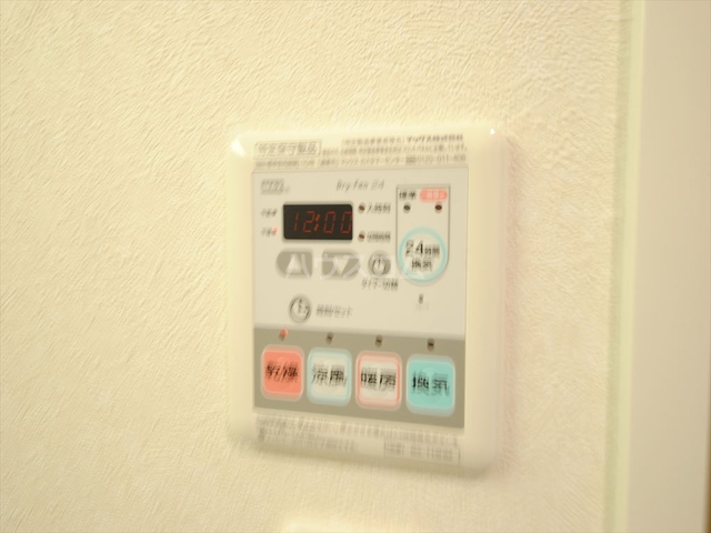 内観15
