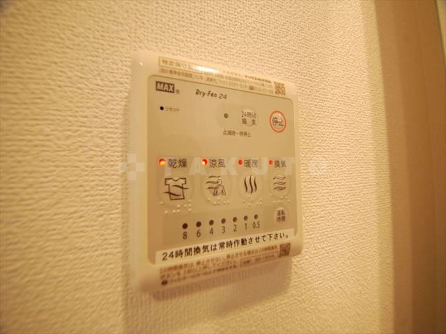 内観8