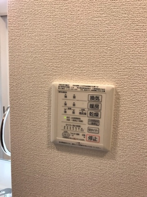 内観15