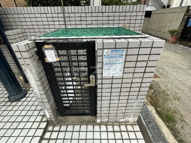 内観11