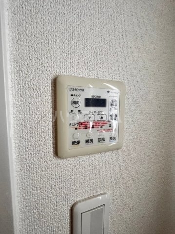 内観11
