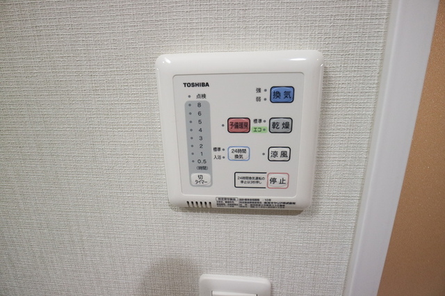 内観16