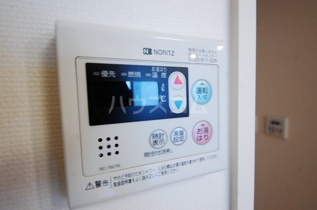 内観12