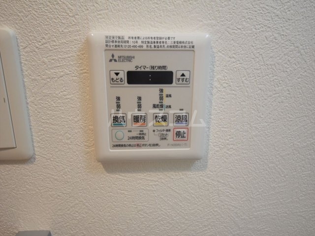 内観12