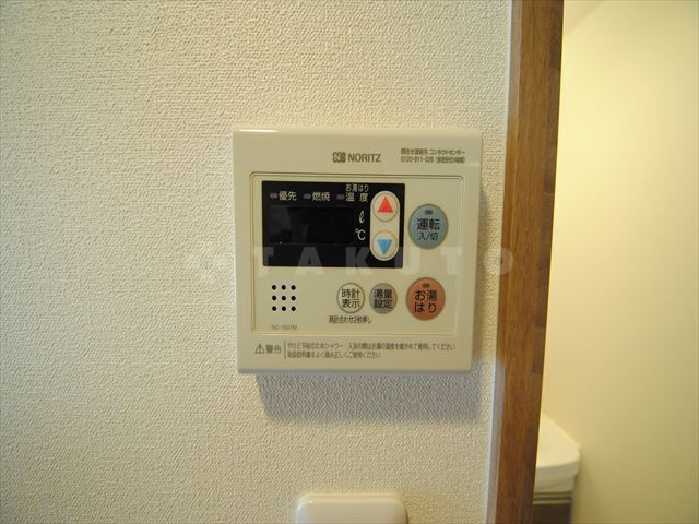 内観15