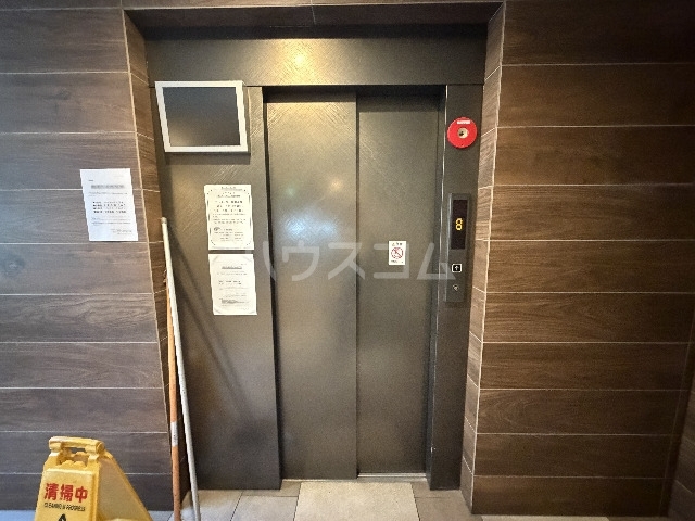内観20