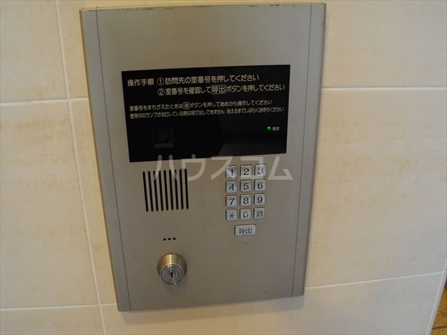 内観21