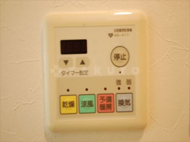 内観15