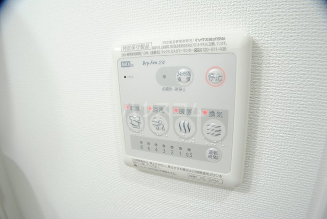 内観14