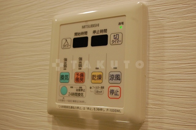 内観12