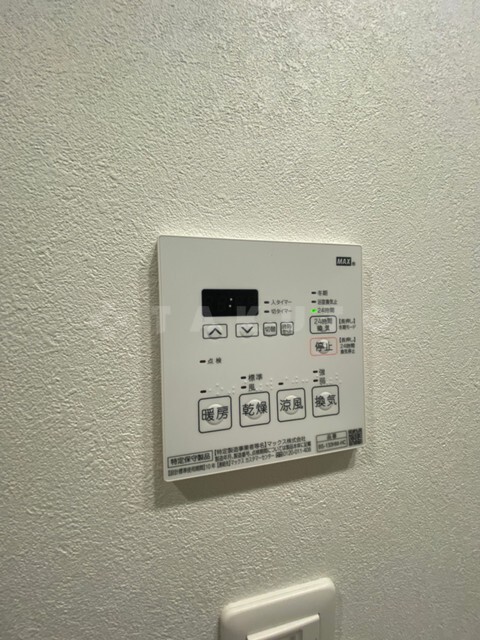 内観20