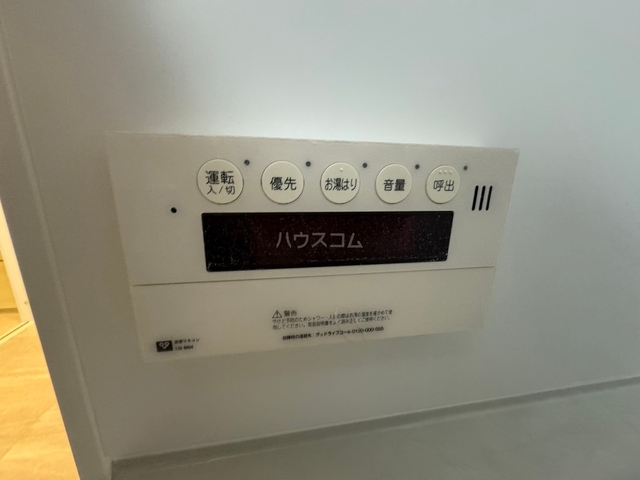 ����12