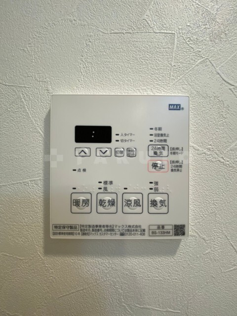 内観18