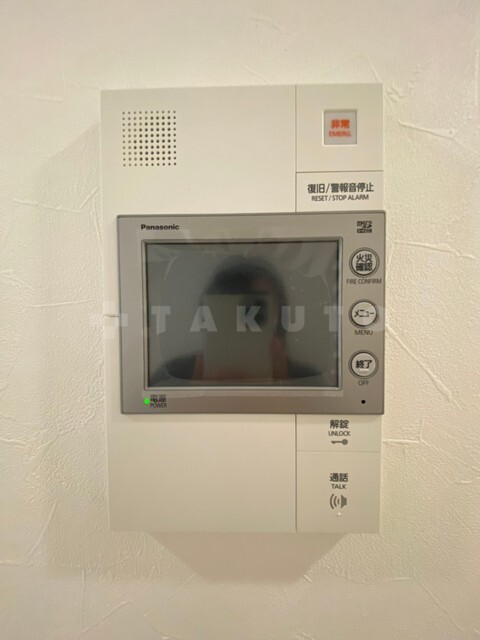 内観7