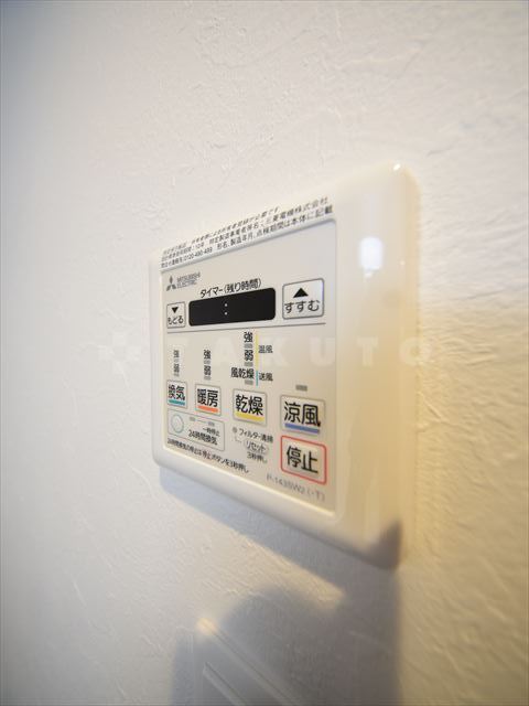 内観27