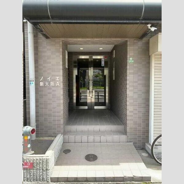 内観1