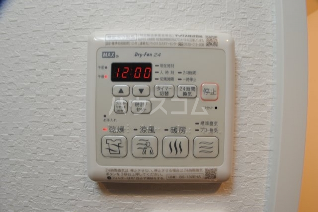 内観15
