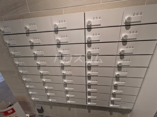 内観24