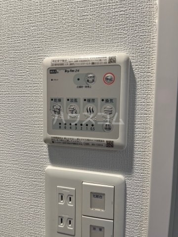 内観14