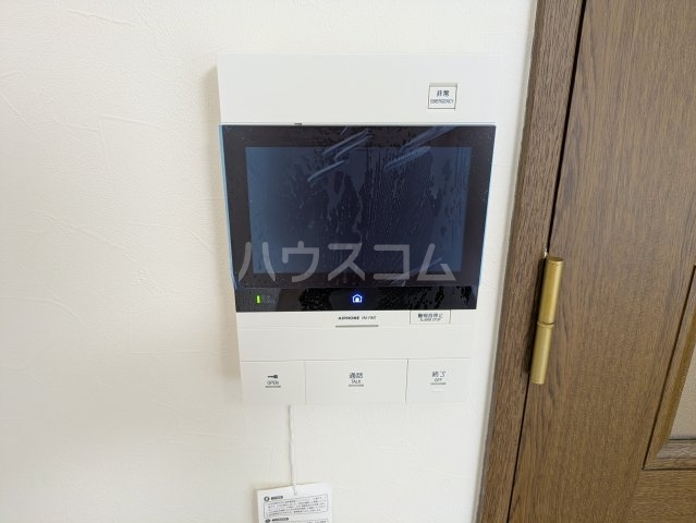 内観7