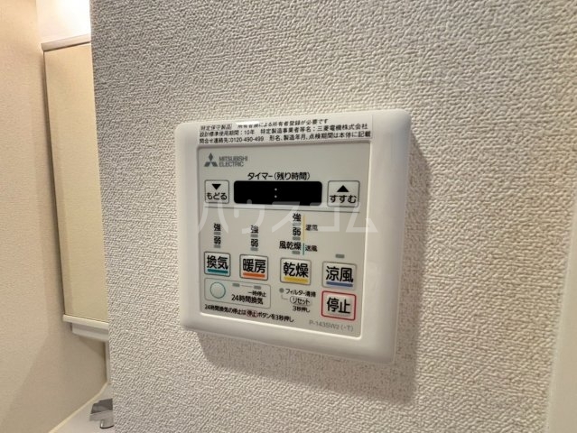 内観22