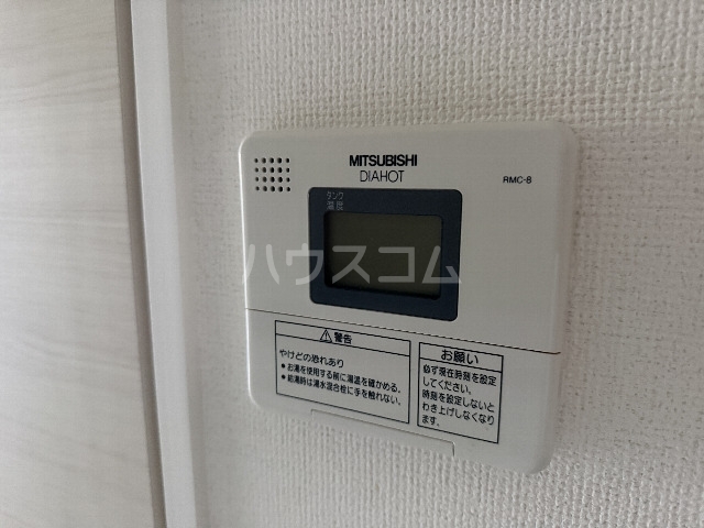 内観20