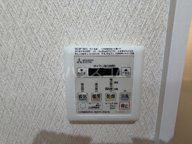 内観22
