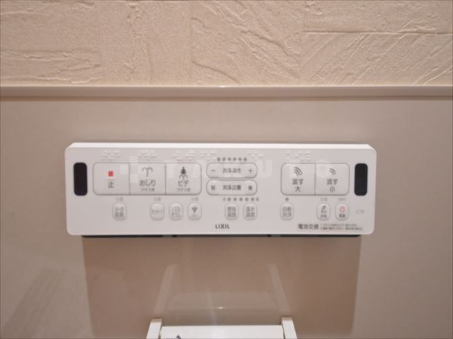 内観24