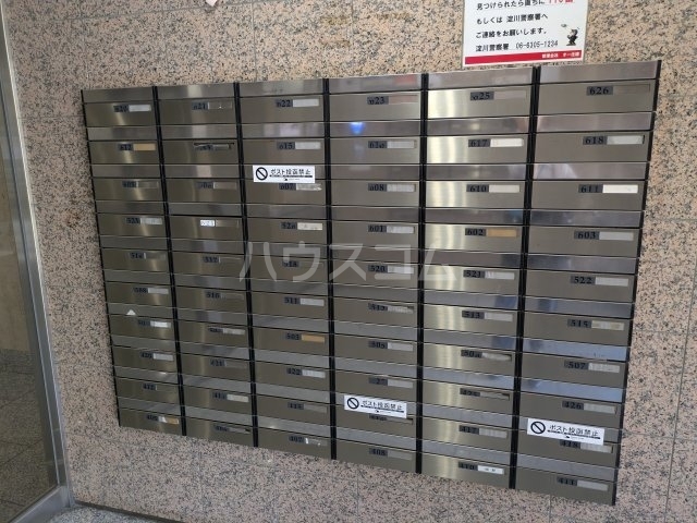内観16