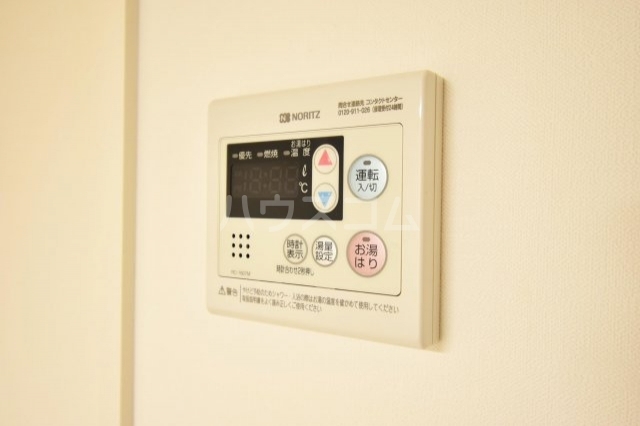 内観20