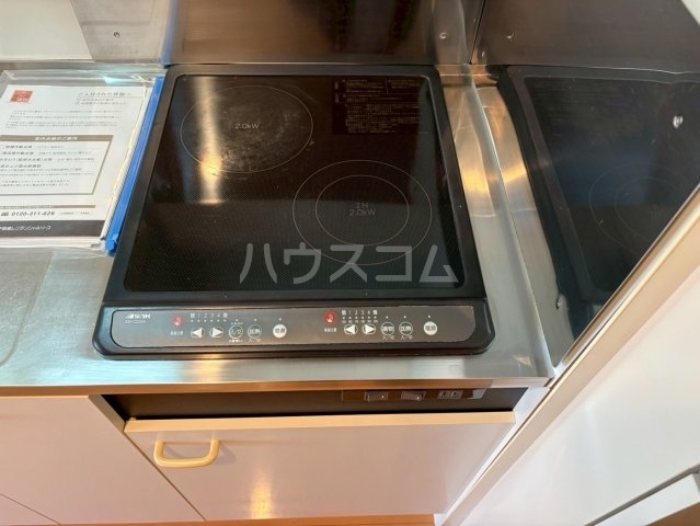 内観18