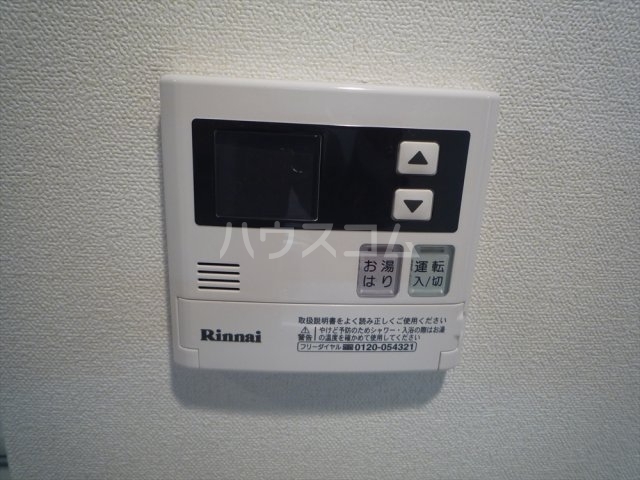内観20