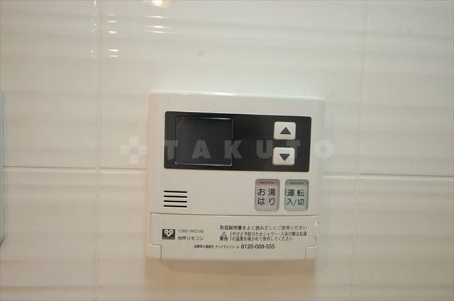 内観17