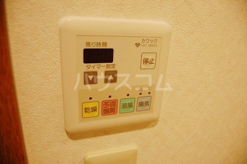 内観9