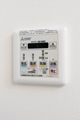 内観18