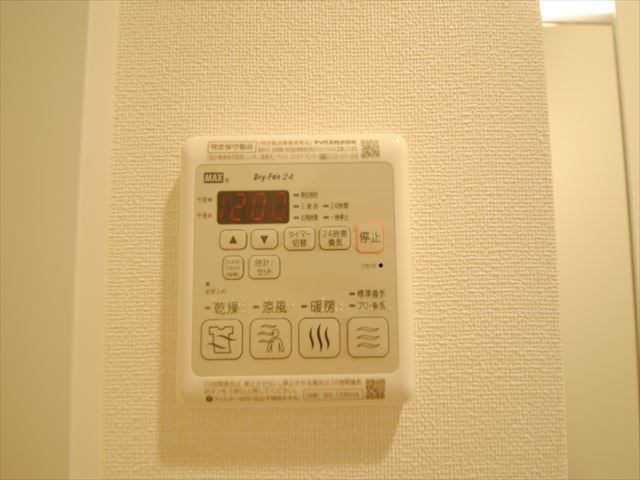 内観20