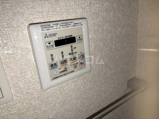 内観22