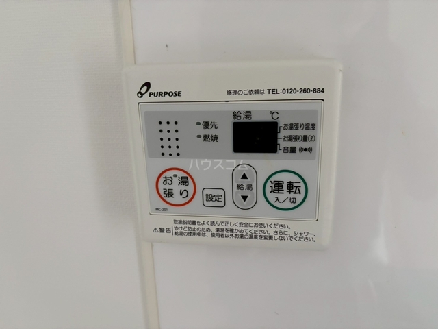 内観23