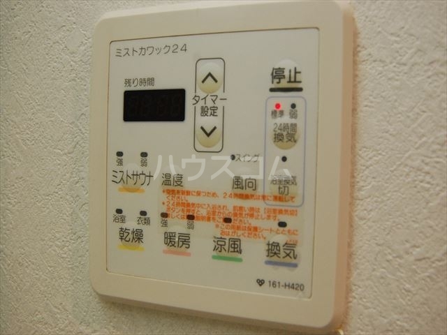 内観21