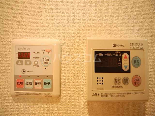 内観17