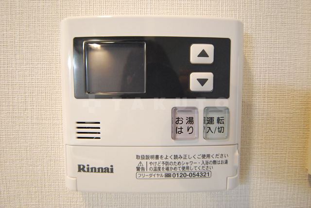 内観21
