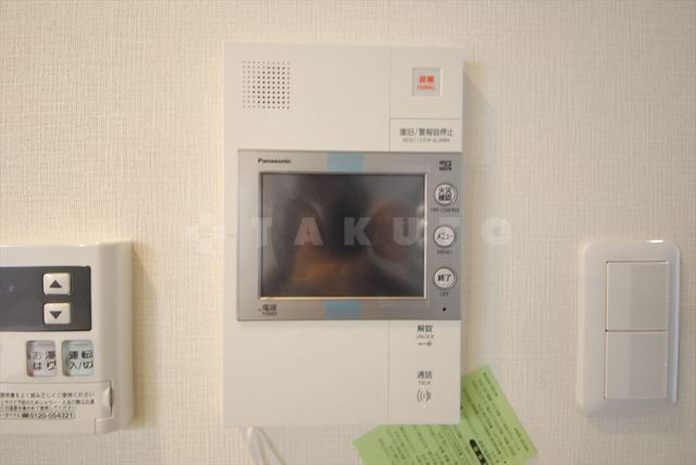 内観8