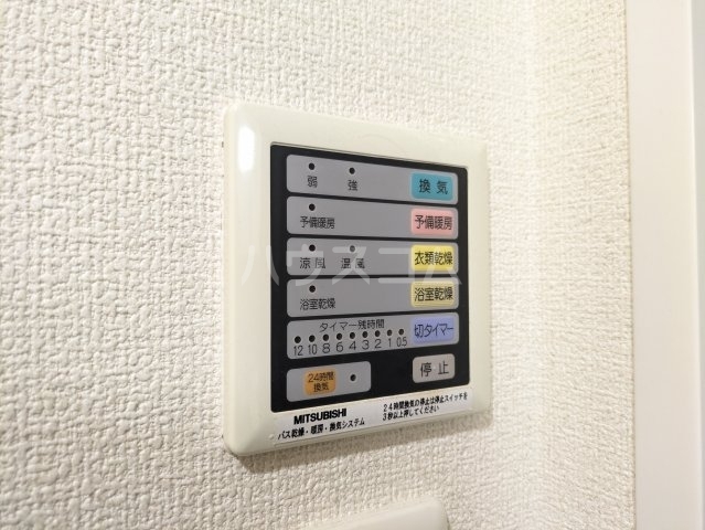 内観13
